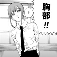 你是要毁了我吗