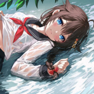 Shigure