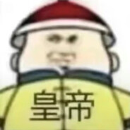 🌹才下眉头 却上心头