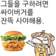 Erzherzogtum Österreich