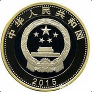 桐