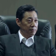 汉东第一突破手沙瑞金