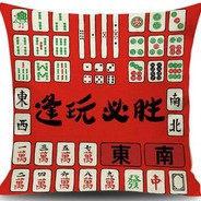 胡中胡中胡中胡