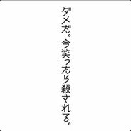 う