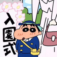 西瓜西瓜大又圆