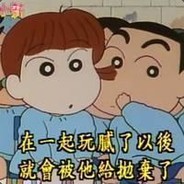 巴尼圭尔·卡斯兰