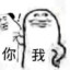 张乃华