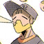 eldin