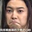 我那颗脆弱的少男之心