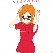 给