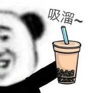 她与春风皆过客