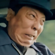 莽村第一突击手