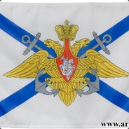 Русский Ваня