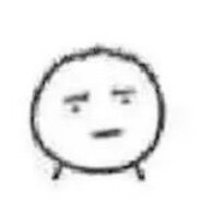 雷の法師楊永信という