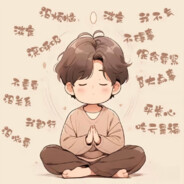 游戏圈的大白蔡