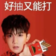 守旧王源--祖宗之法不可变