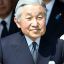 Emperor Akihito