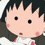 樱桃小丸子