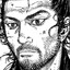 Vagabond