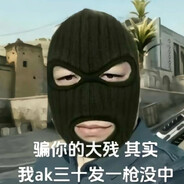 CT食米油,百日则肥白