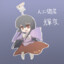 Kaguya_Satellite