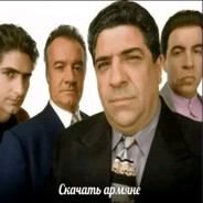 скачать армяне