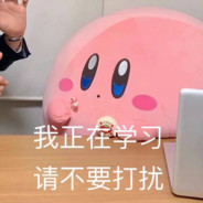 梦想是滚出地球当太空人