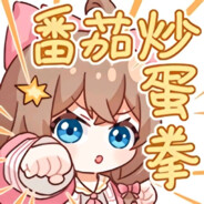 古い世代の芸術家の自信と冷静さ！