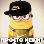 LESHKEVI4 avatar