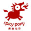 Spicy Pony