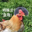 seller