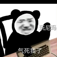 超级无敌狂暴黑化暴龙