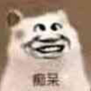 +V看蟹黄堡秘方