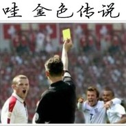 我二弟天下无敌