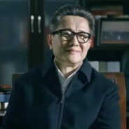 汉东政法委高育良