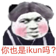 迎面走来的你让我如此