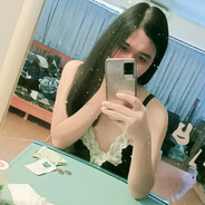 หนูอยากโดน