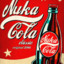 Nuka-A-Cola