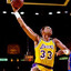 Kareem the Dream