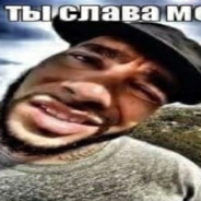 YOUSDER