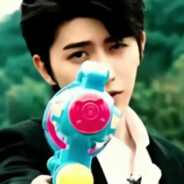 獅子座为王 蔡徐坤为皇