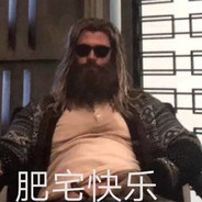 请叫我浦北薛之谦