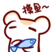 蒜头王八快使用藤鞭