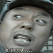 第二团团长孔捷