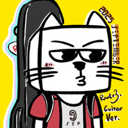 专业坑队友50年