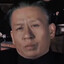 自由人
