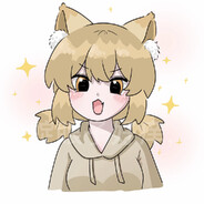 耄耋哈气大王无敌