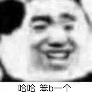 黄金大王