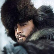 威虎山 第九金刚 古月万