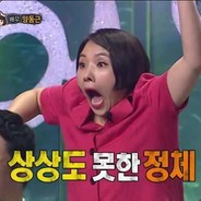 이름은쉬워야제맛